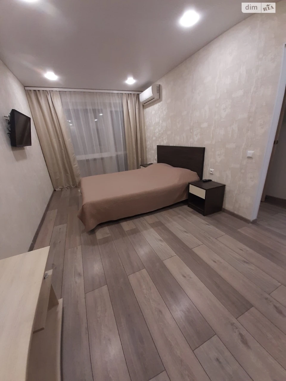Long Term Rental Apartment in the Center