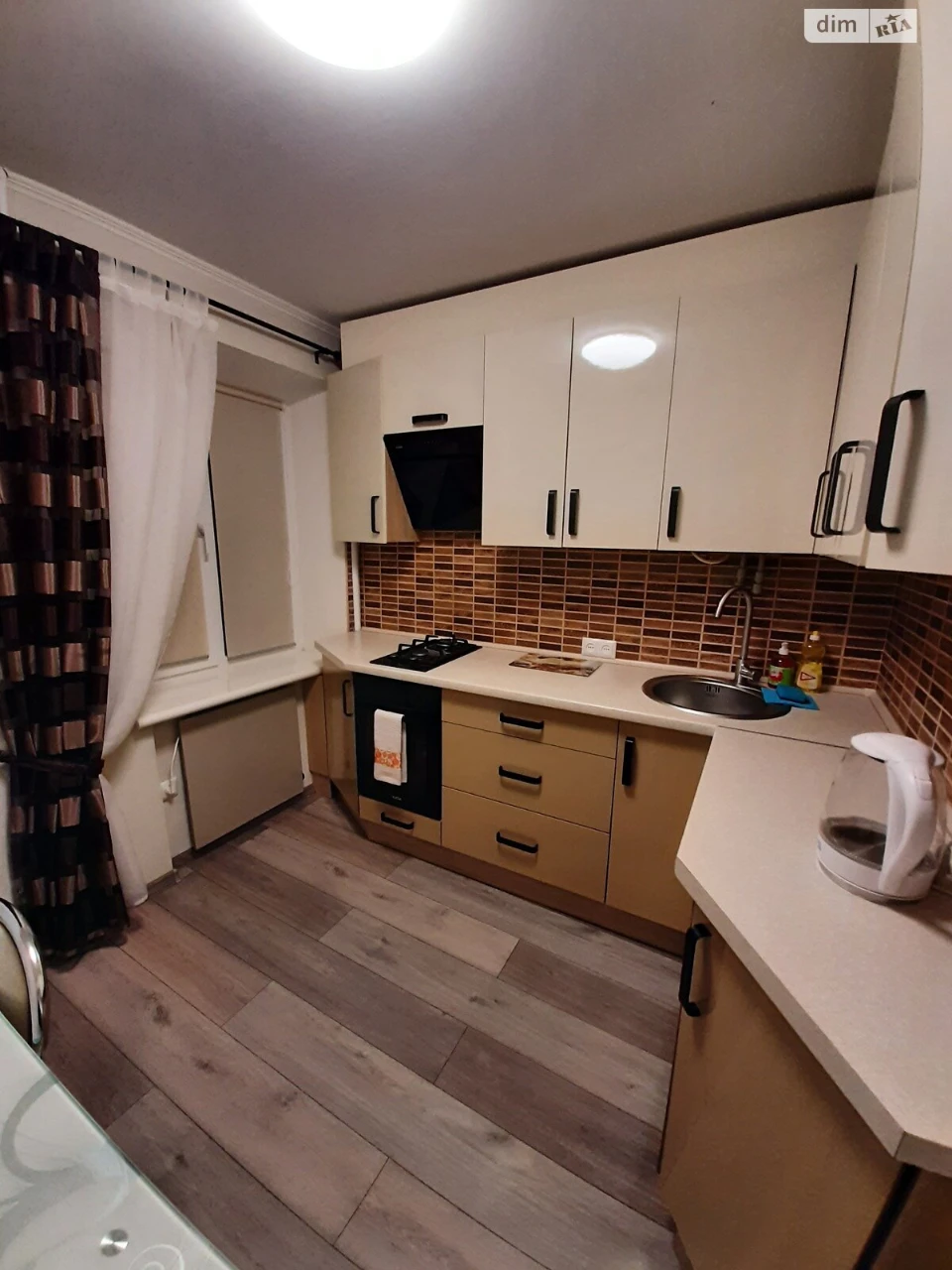 Long Term Rental Apartment in the Center