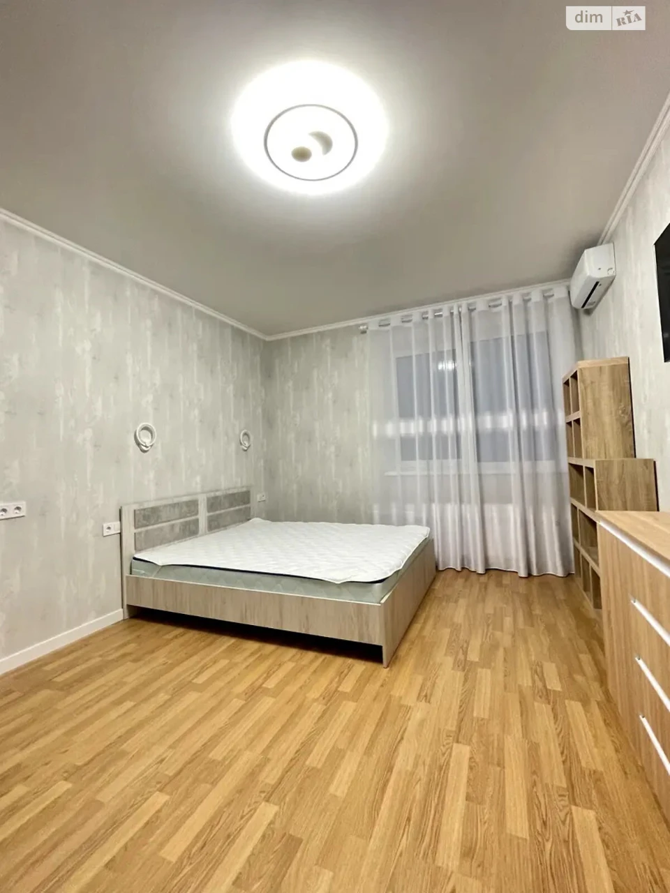Long-Term Rental - One-Bedroom Apartment, Kharkiv Area