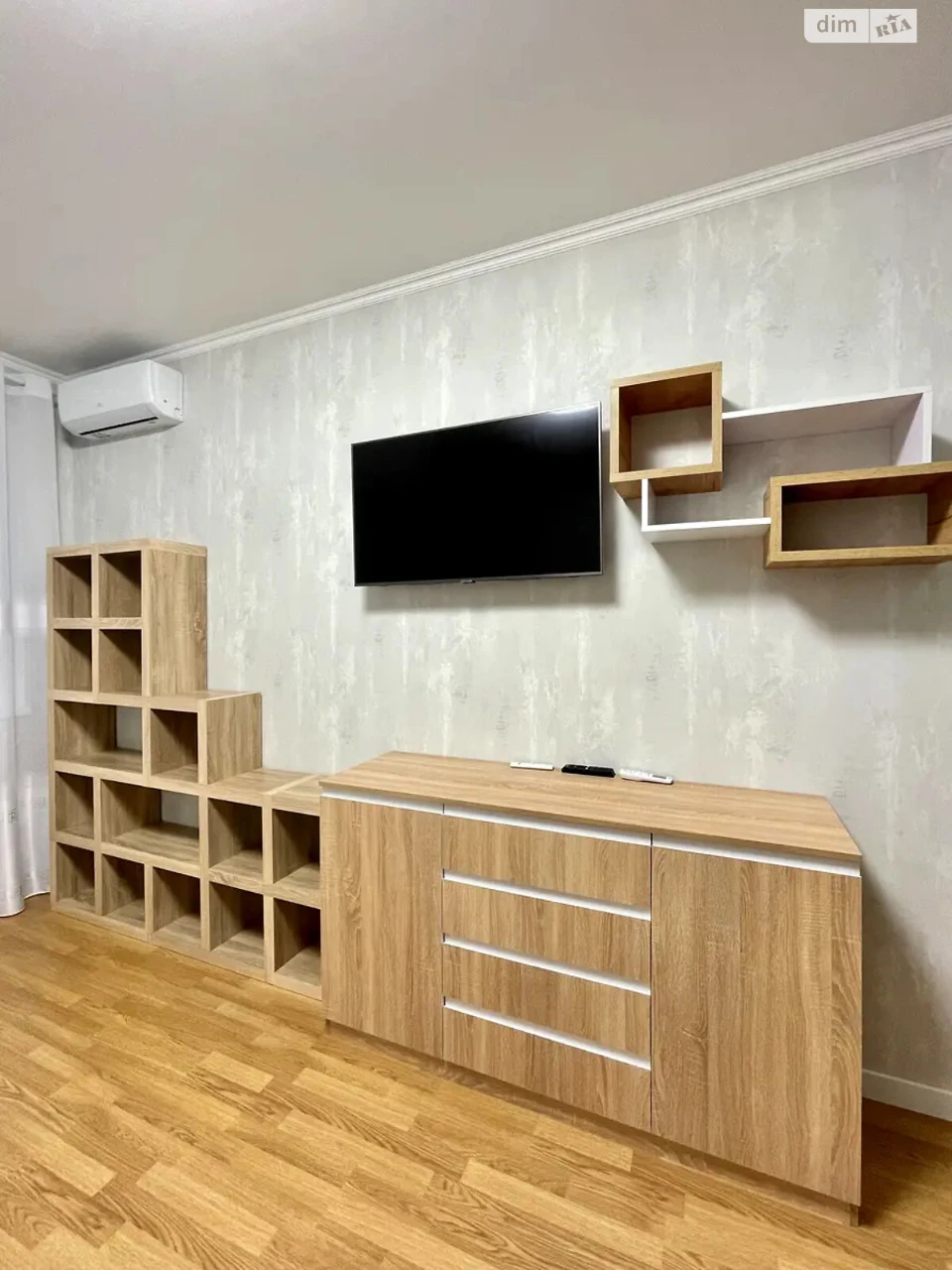 Long-Term Rental - One-Bedroom Apartment, Kharkiv Area