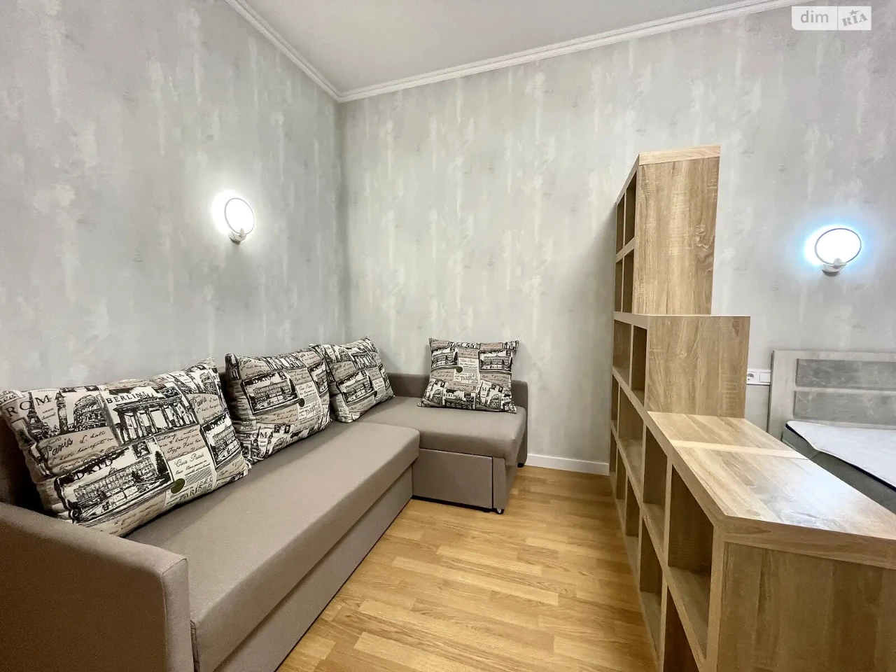 Long-Term Rental - One-Bedroom Apartment, Kharkiv Area