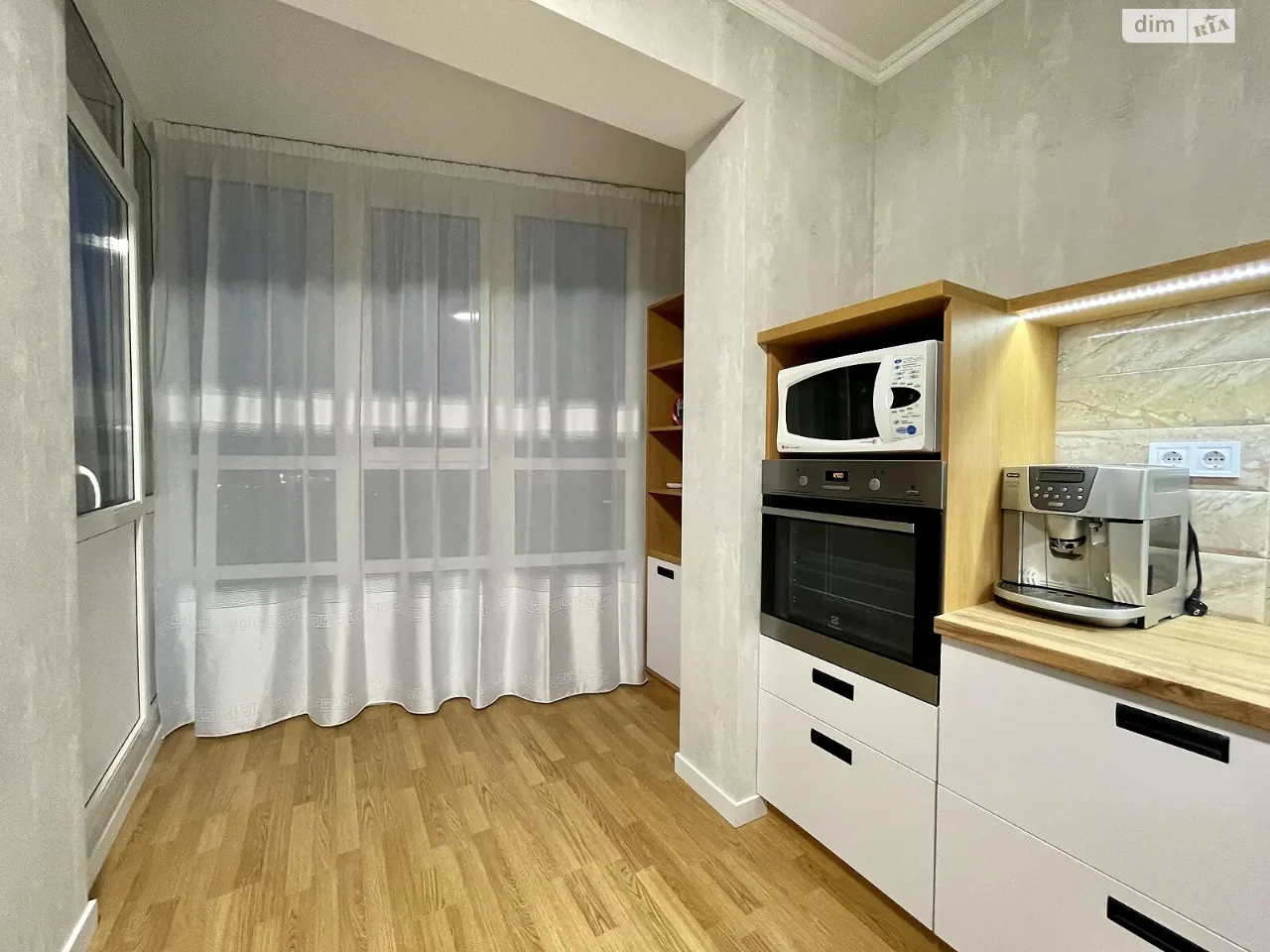 Long-Term Rental - One-Bedroom Apartment, Kharkiv Area
