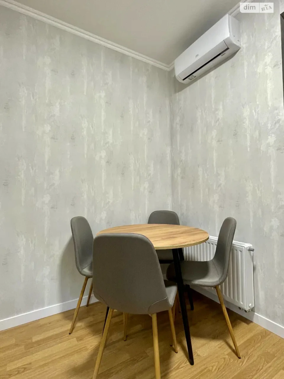 Long-Term Rental - One-Bedroom Apartment, Kharkiv Area