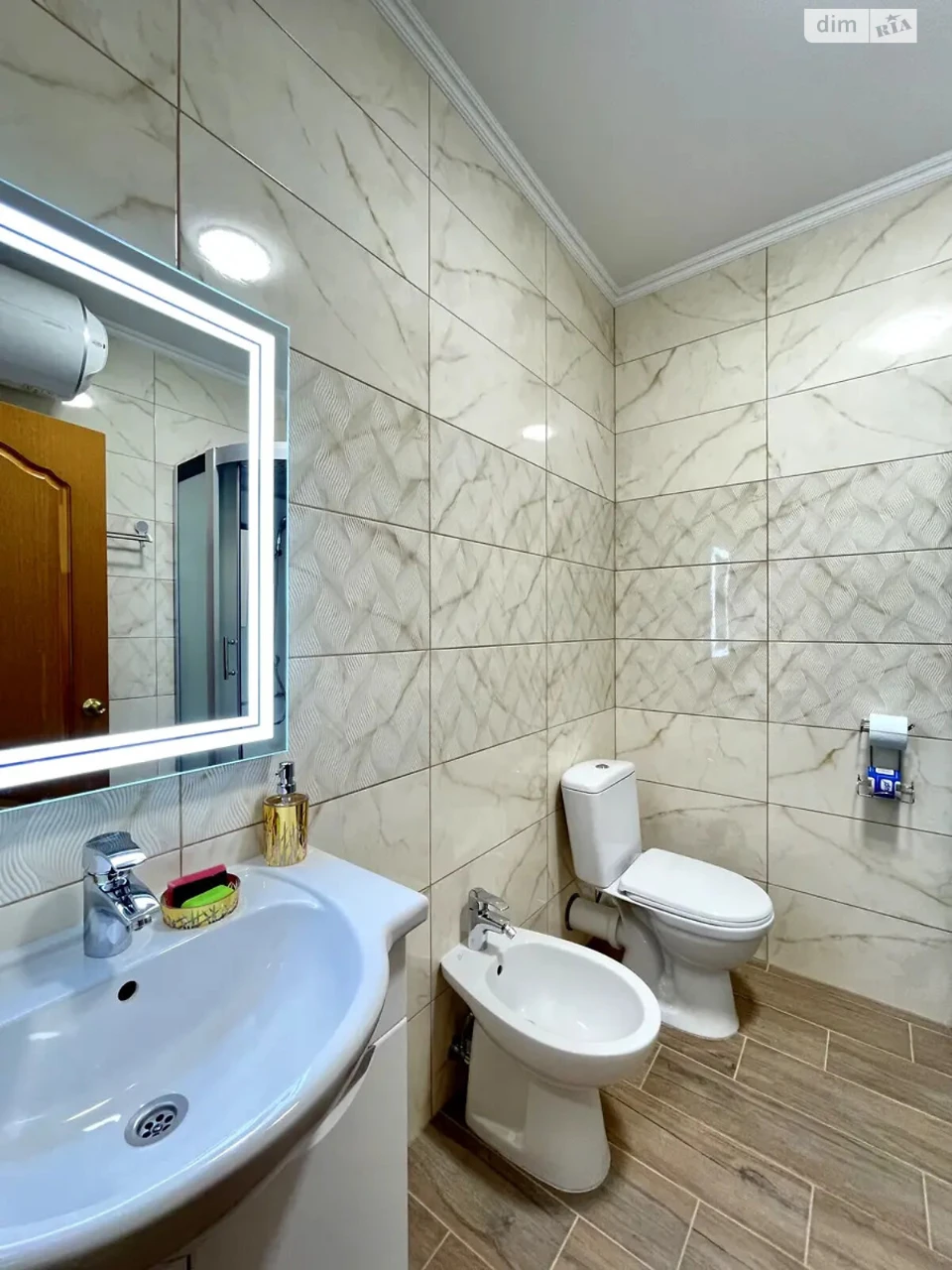 Long-Term Rental - One-Bedroom Apartment, Kharkiv Area
