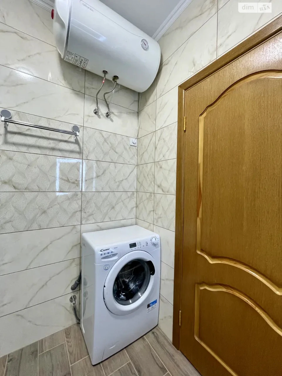 Long-Term Rental - One-Bedroom Apartment, Kharkiv Area