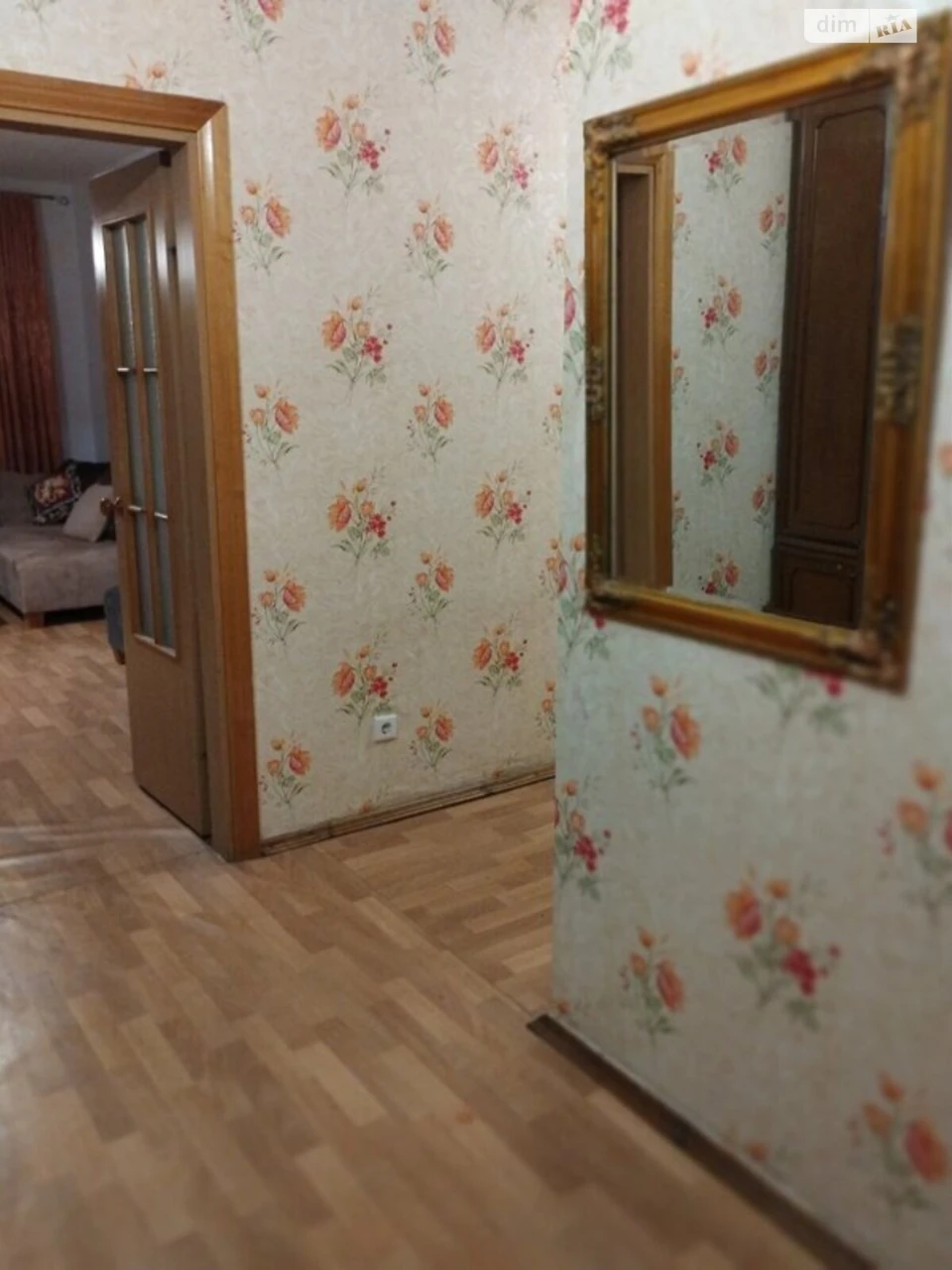 Срочная Аренда Квартиры в Днепровском
