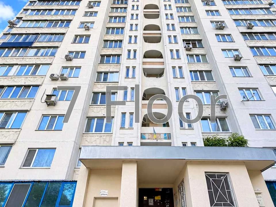 Apartment. Vernenskaya st., Kyiv