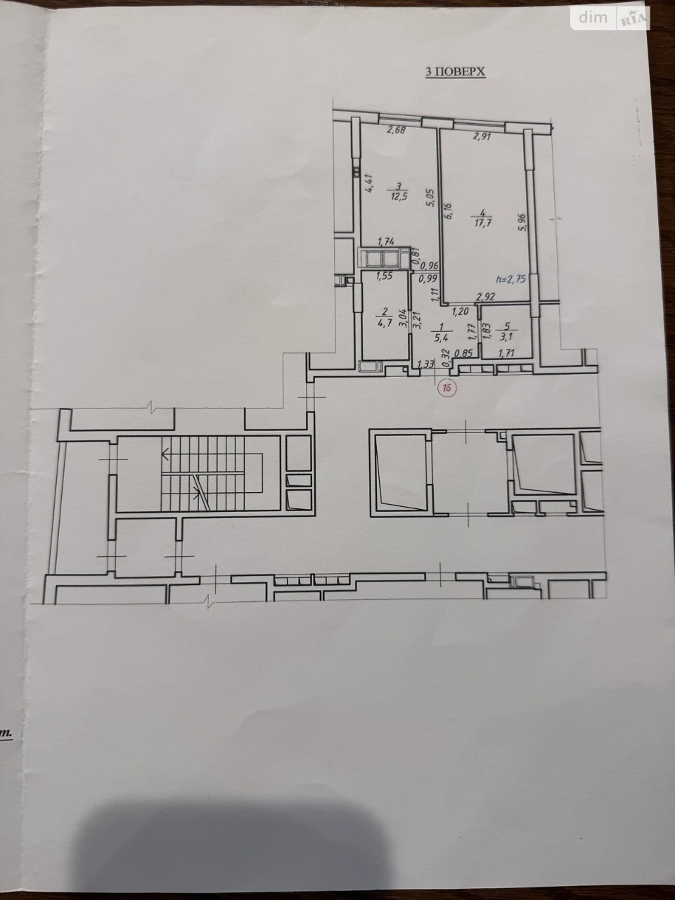 Apartment for Sale in Lychakivsky