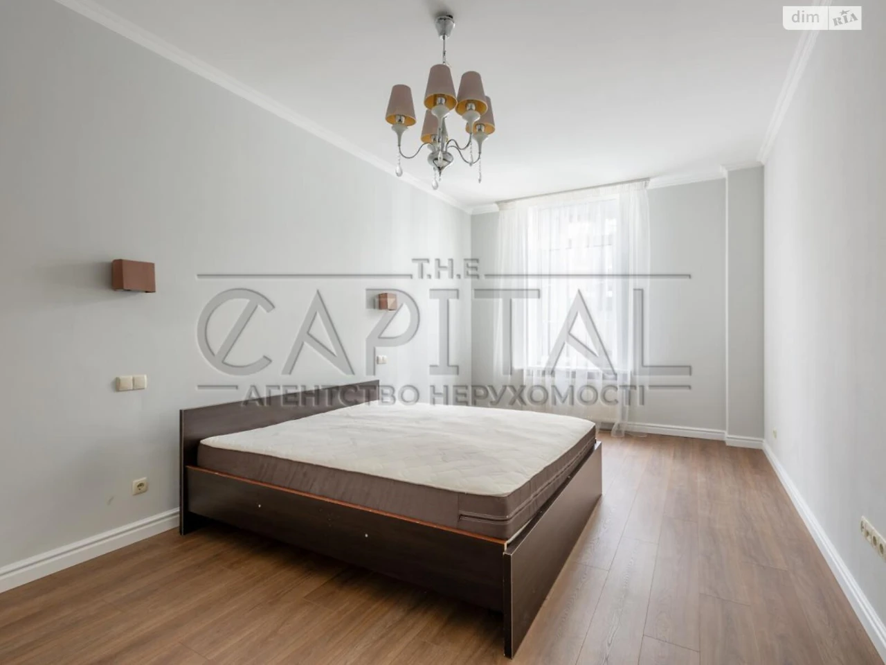 Apartment for Sale - Zverinets