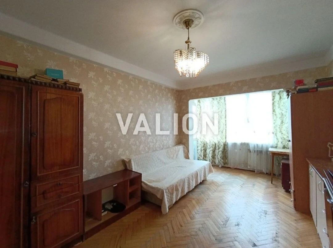 FOR SALE Cozy 2-bedroom apartment near Park
