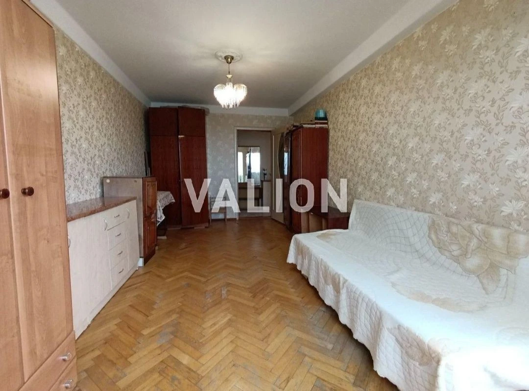 FOR SALE Cozy 2-bedroom apartment near Park