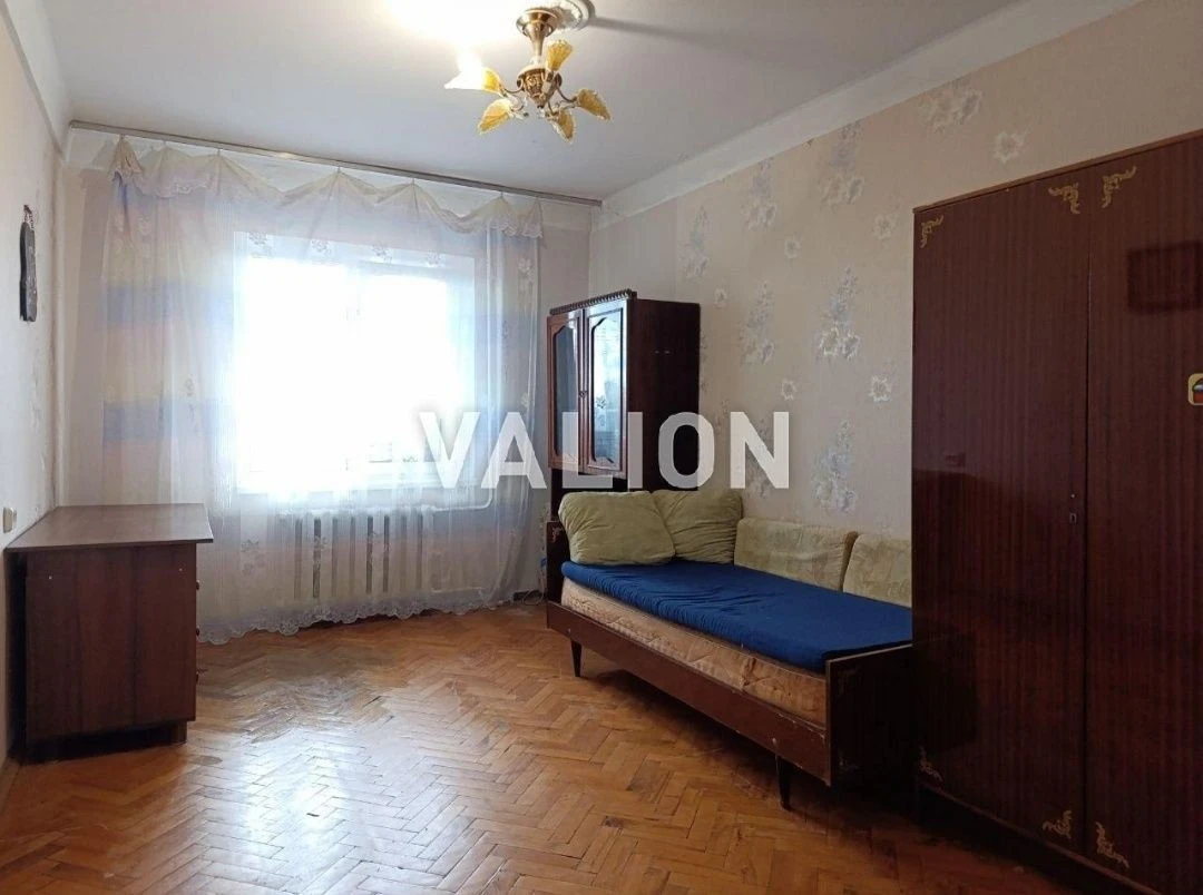 FOR SALE Cozy 2-bedroom apartment near Park