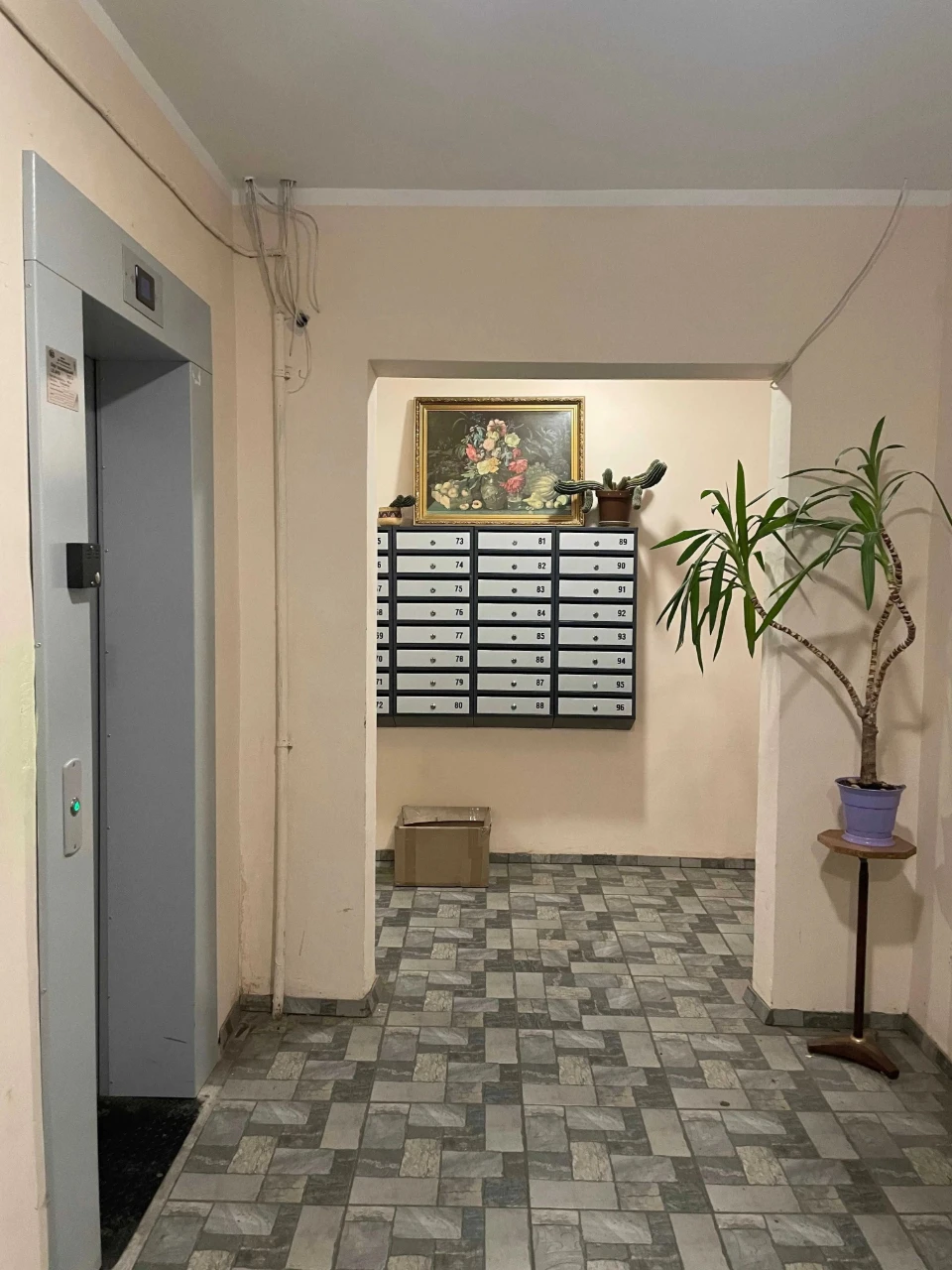 Продаж 3-кімнатної квартири в Києві, вул. Гната Юри, ТРЦ "Квадрат"