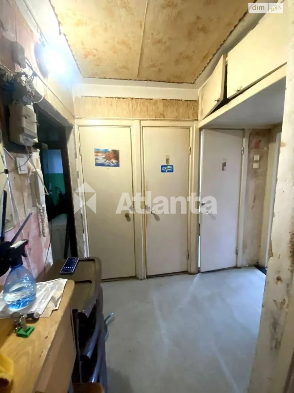 Apartment for Sale - Obolonnaya