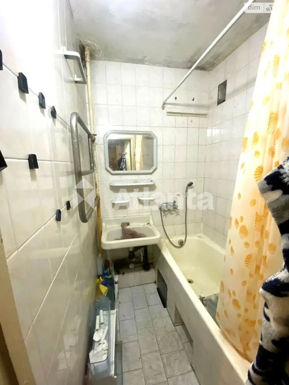 Apartment for Sale - Obolonnaya