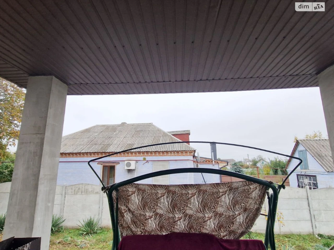 Sale House Amur-Nizhnedneprovsky
