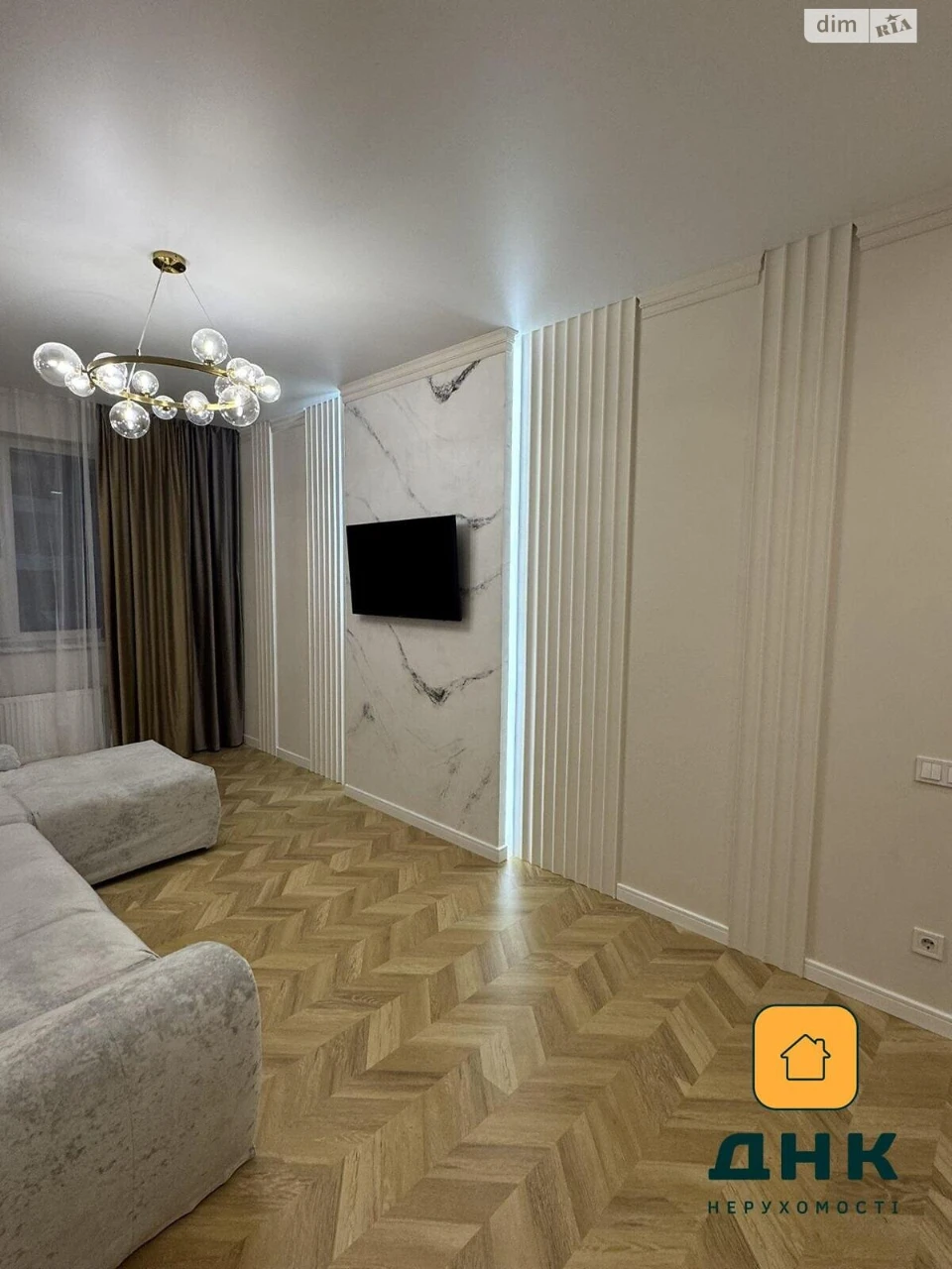 Продаж Квартира Аркадія
