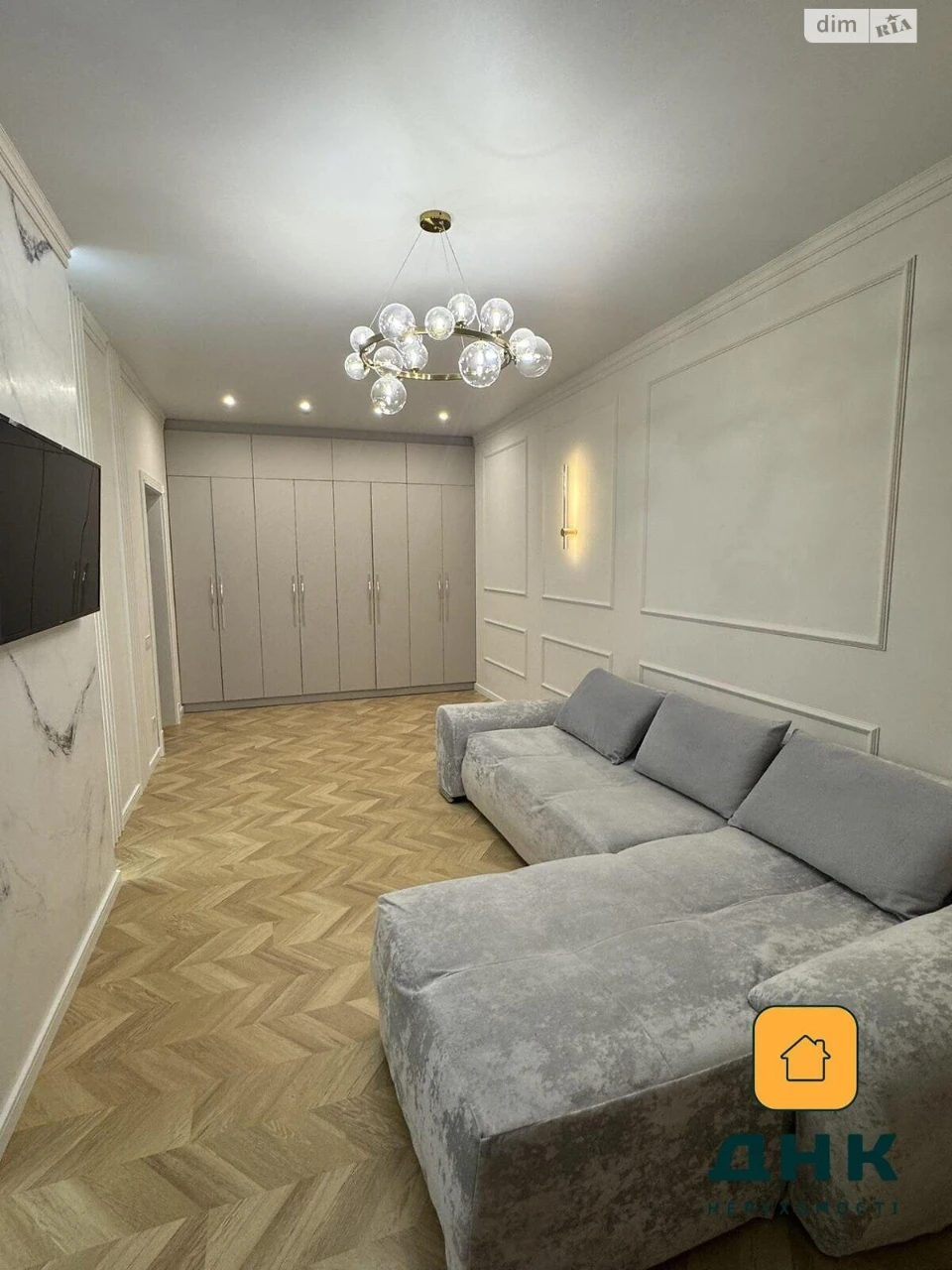 Продаж Квартира Аркадія