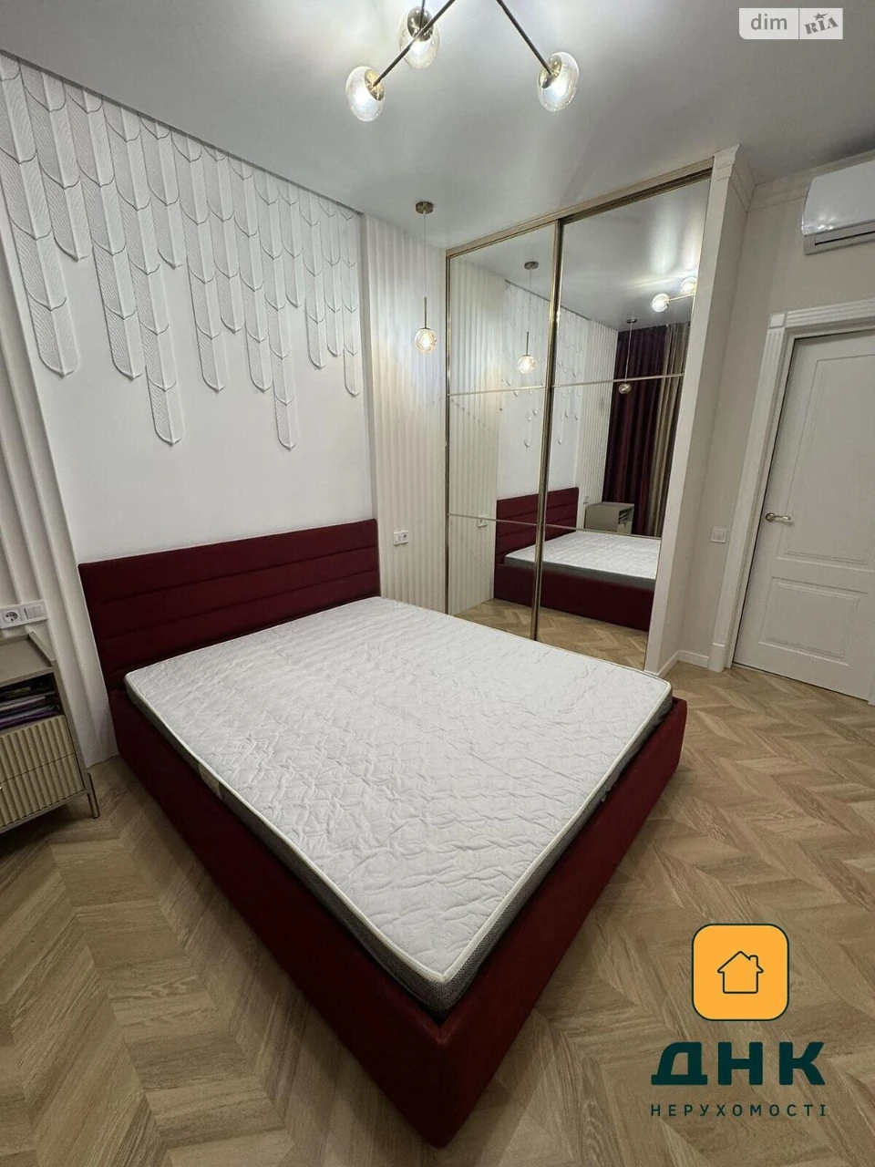 Продаж Квартира Аркадія