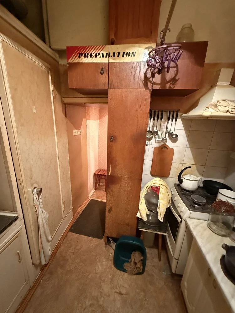 Продам 3-к квартиру в центре
