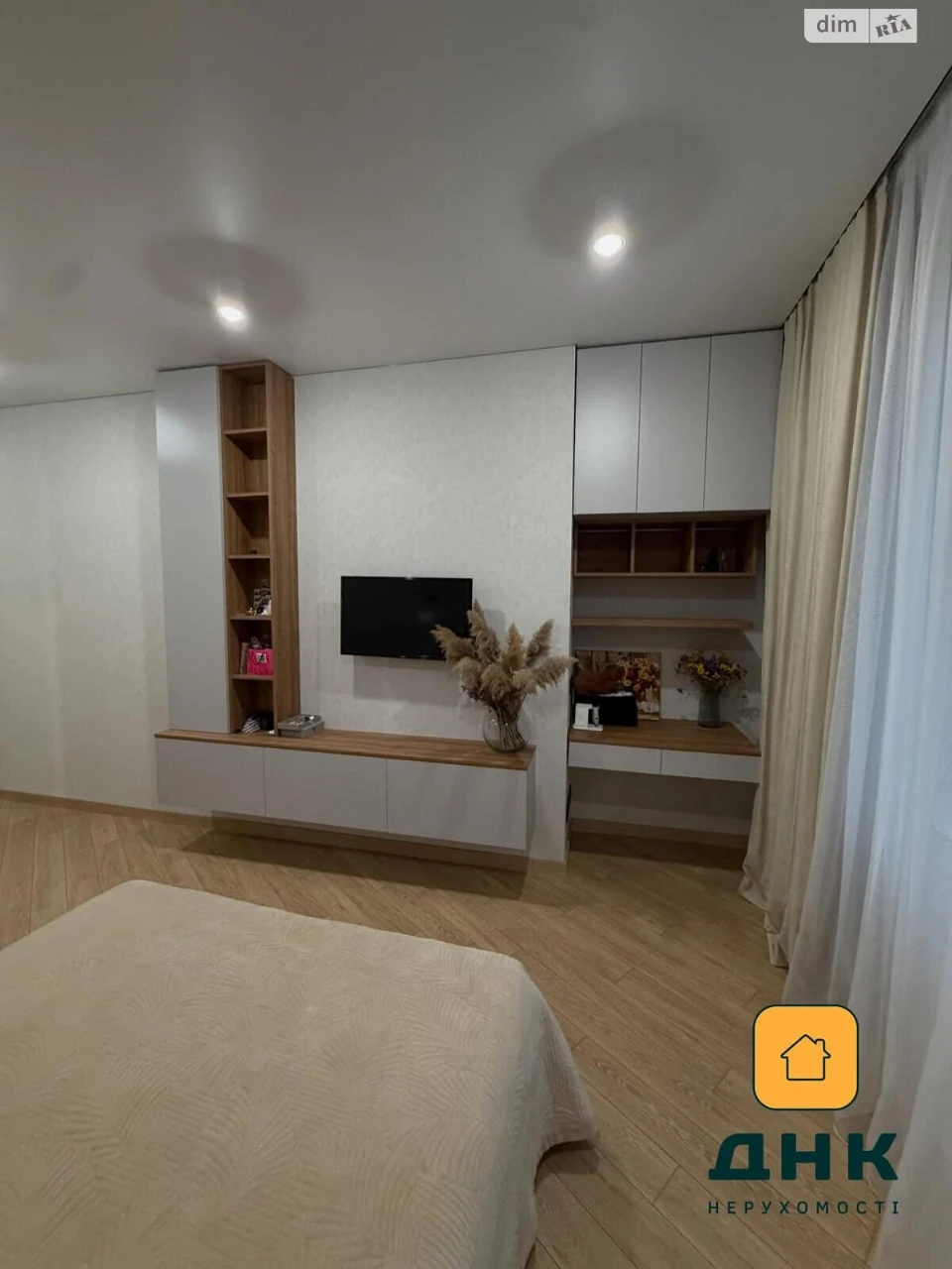 Продажа Квартиры Аркадия