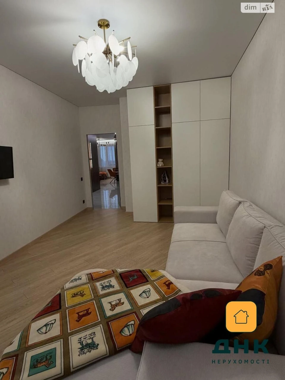 Продажа Квартиры Аркадия
