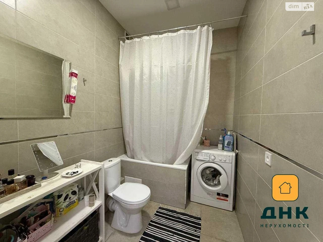 Продаж Квартира Аркадія