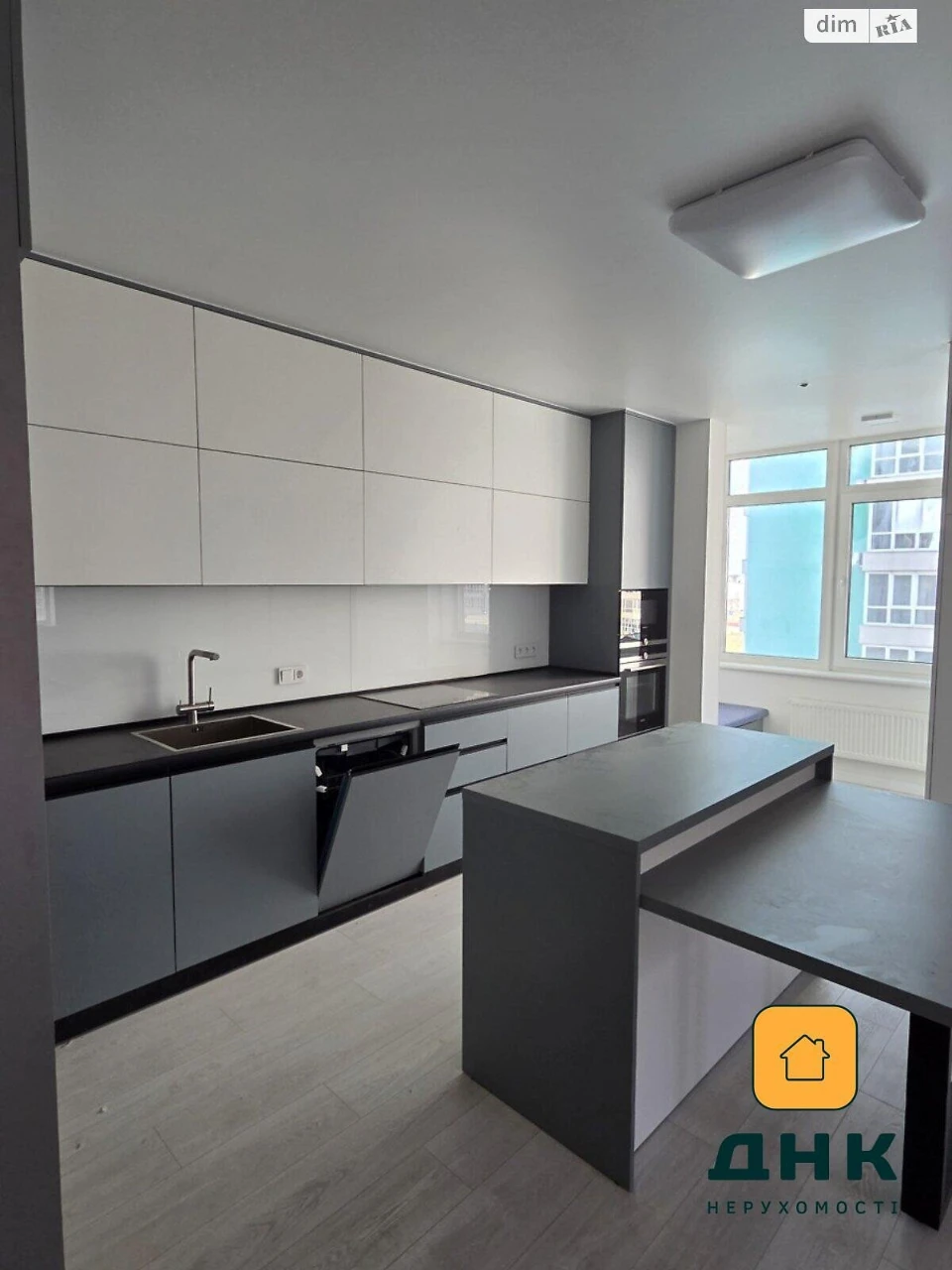Apartment for Sale in Kyiv
