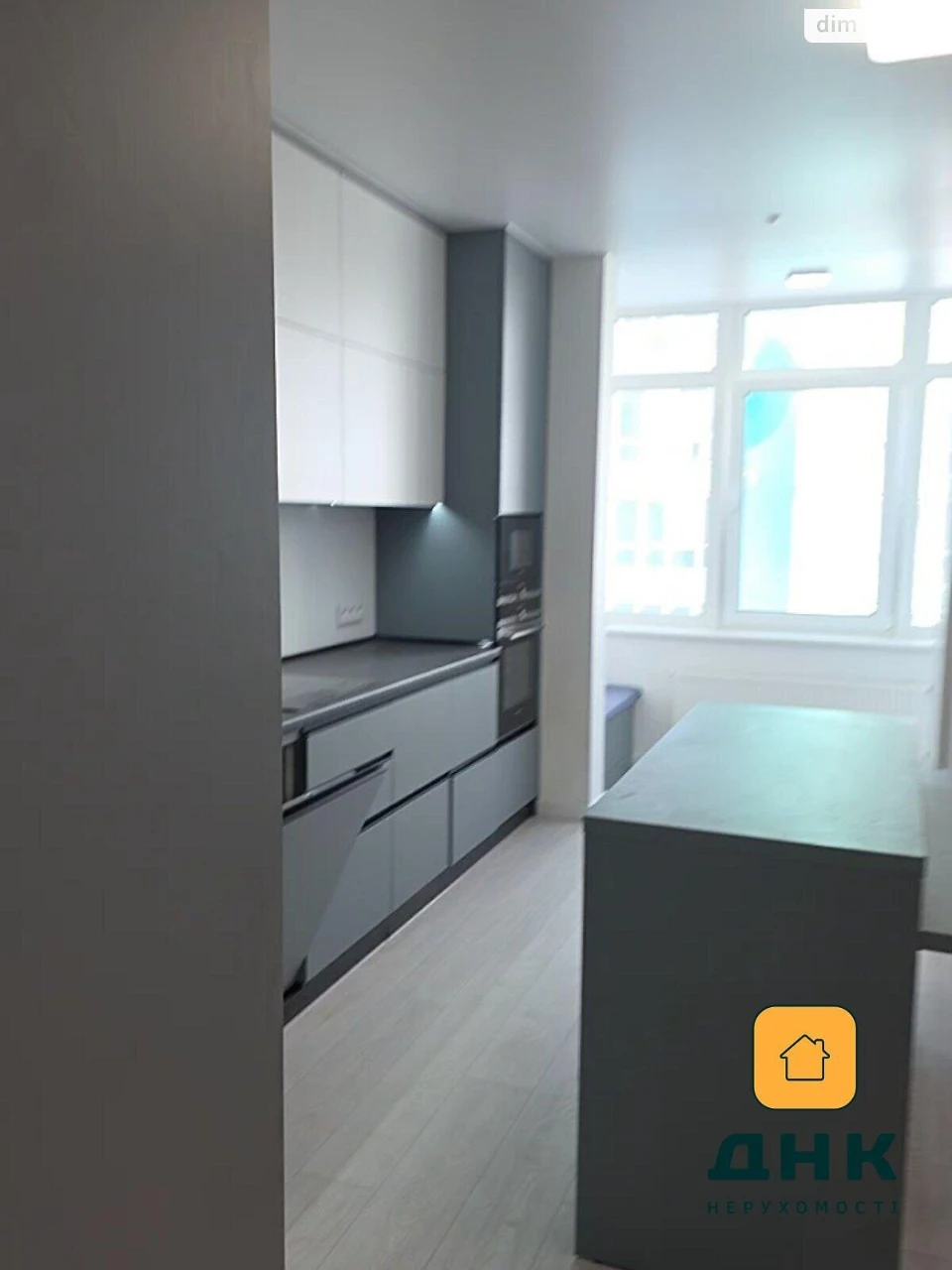 Apartment for Sale in Kyiv