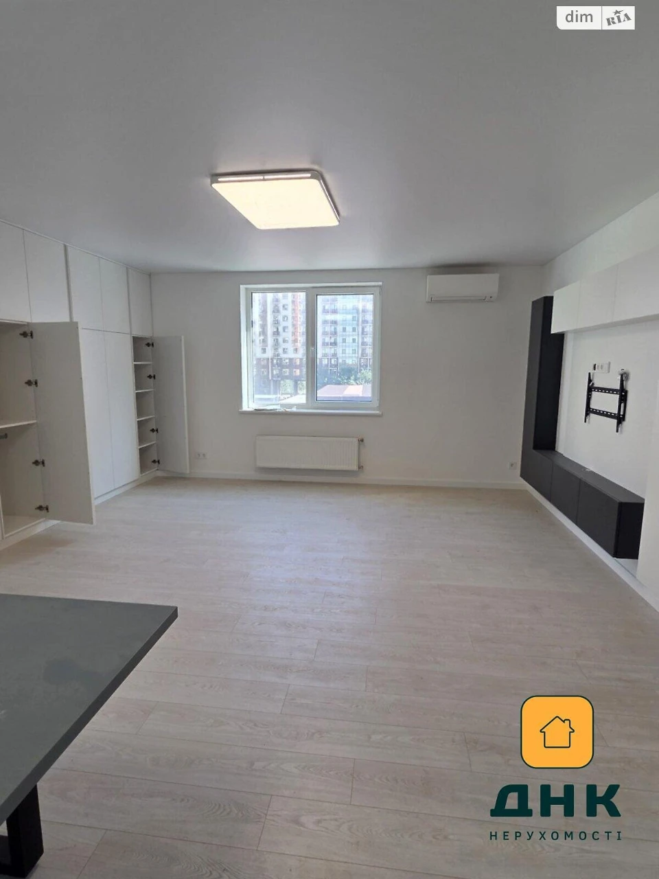 Apartment for Sale in Kyiv