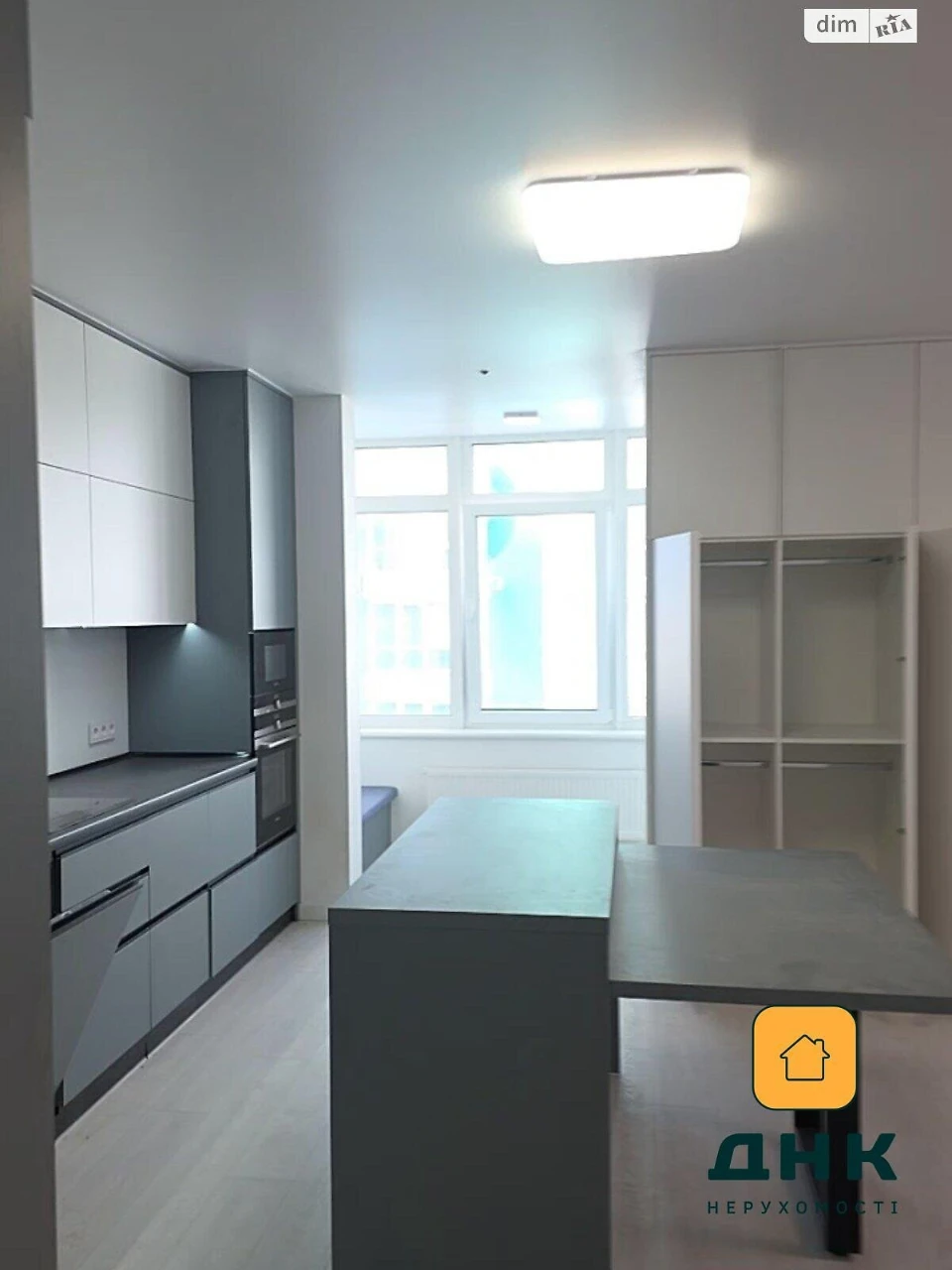 Apartment for Sale in Kyiv