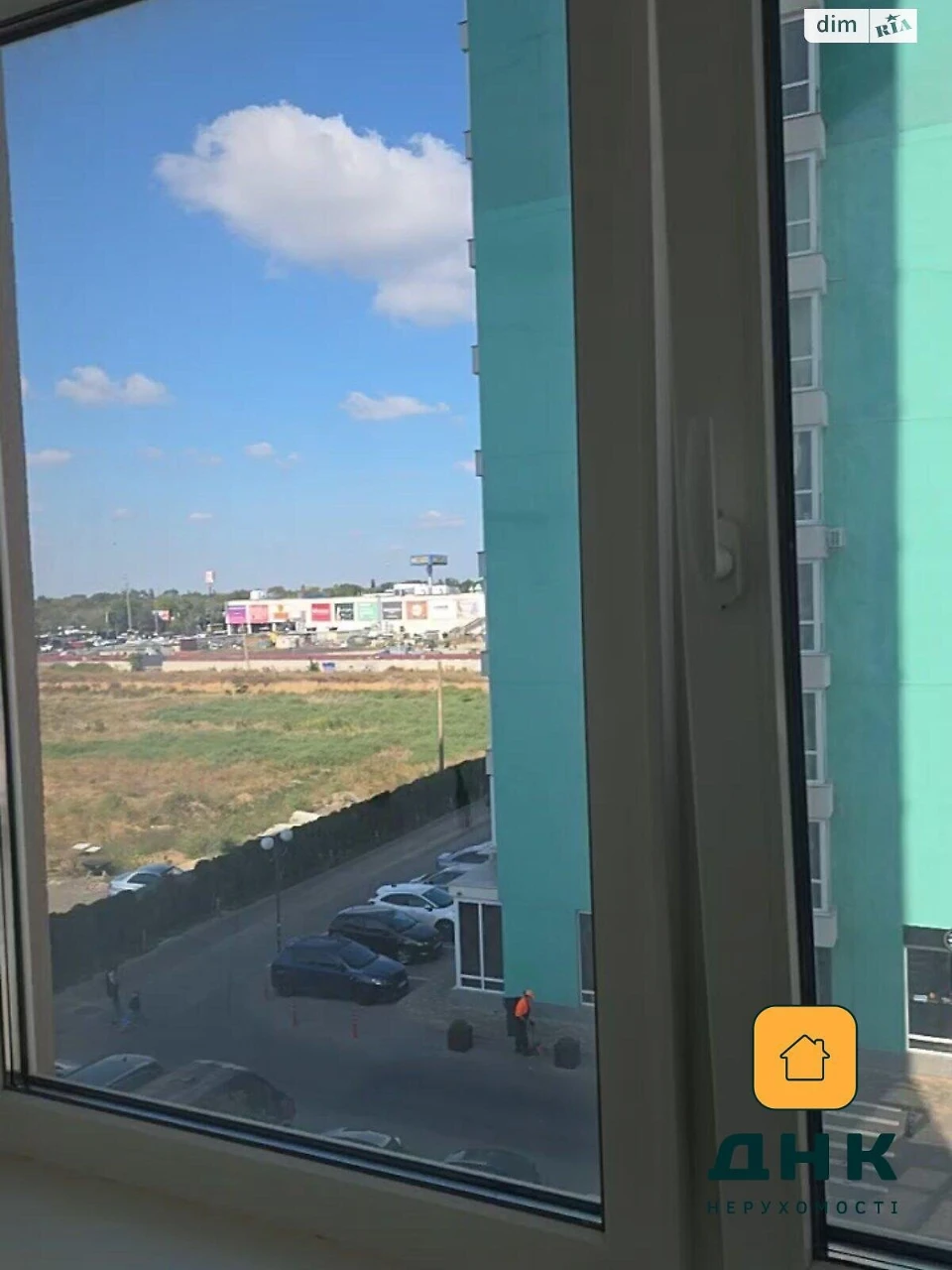 Apartment for Sale in Kyiv