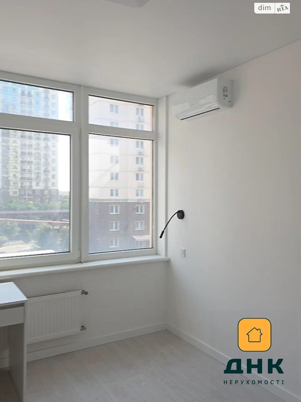 Apartment for Sale in Kyiv