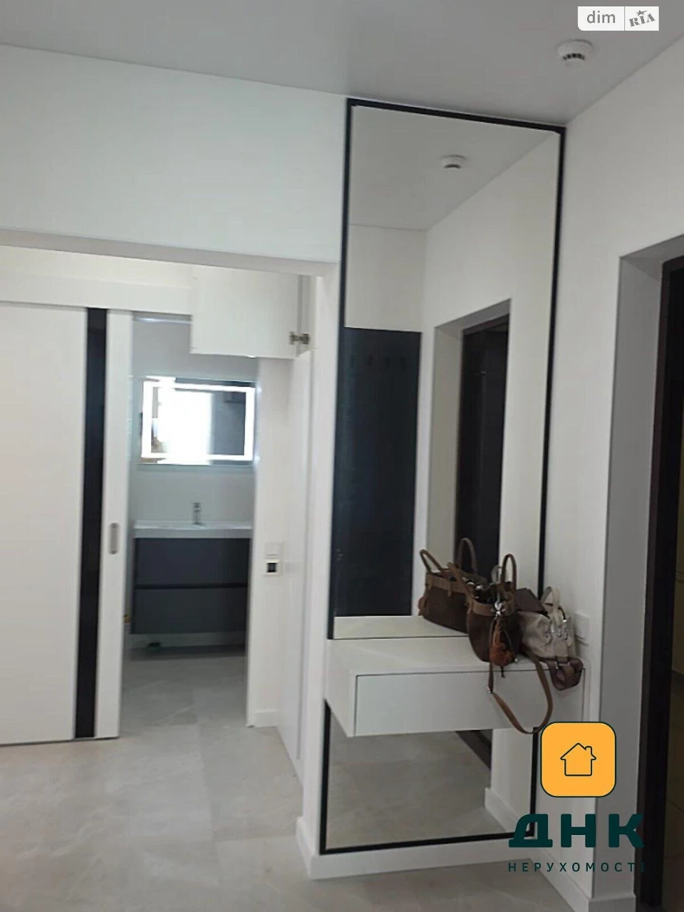 Apartment for Sale in Kyiv