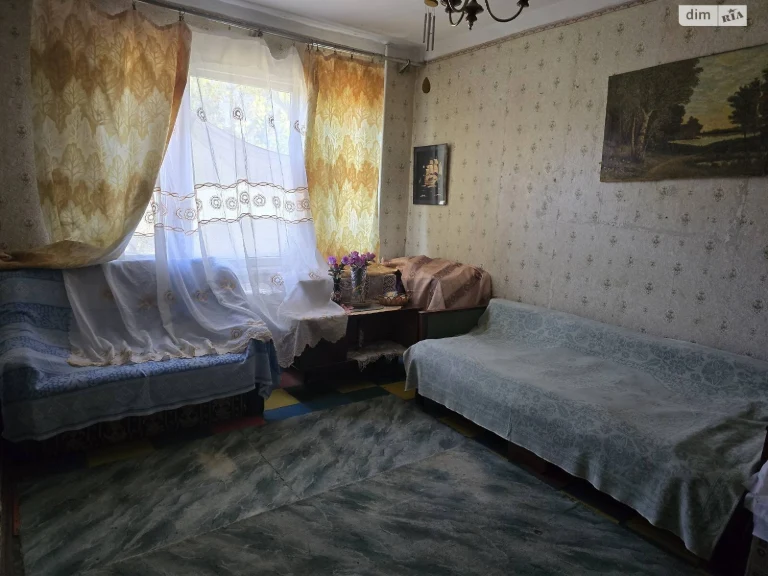 For Sale Apartment Kyiv
