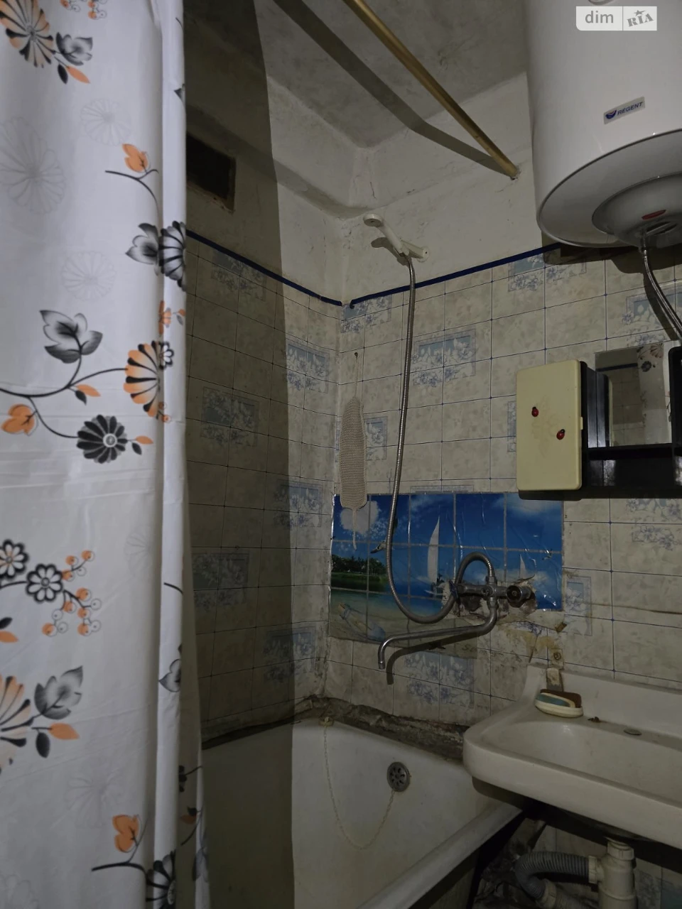 Продаж Квартира Київський