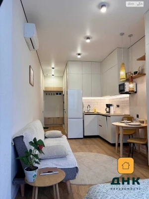 Apartment for Sale, Middle Fountain Area