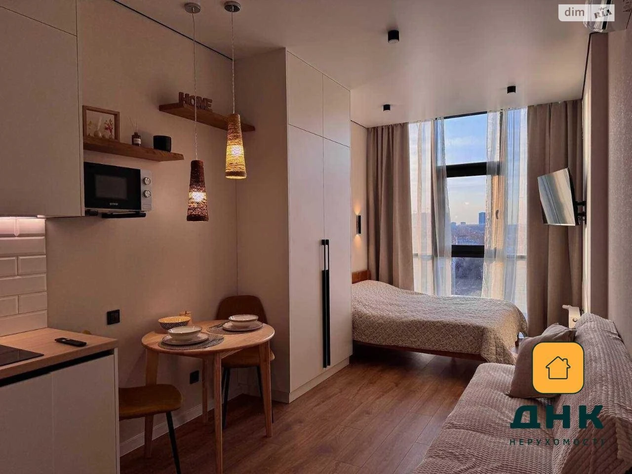 Apartment for Sale, Middle Fountain Area