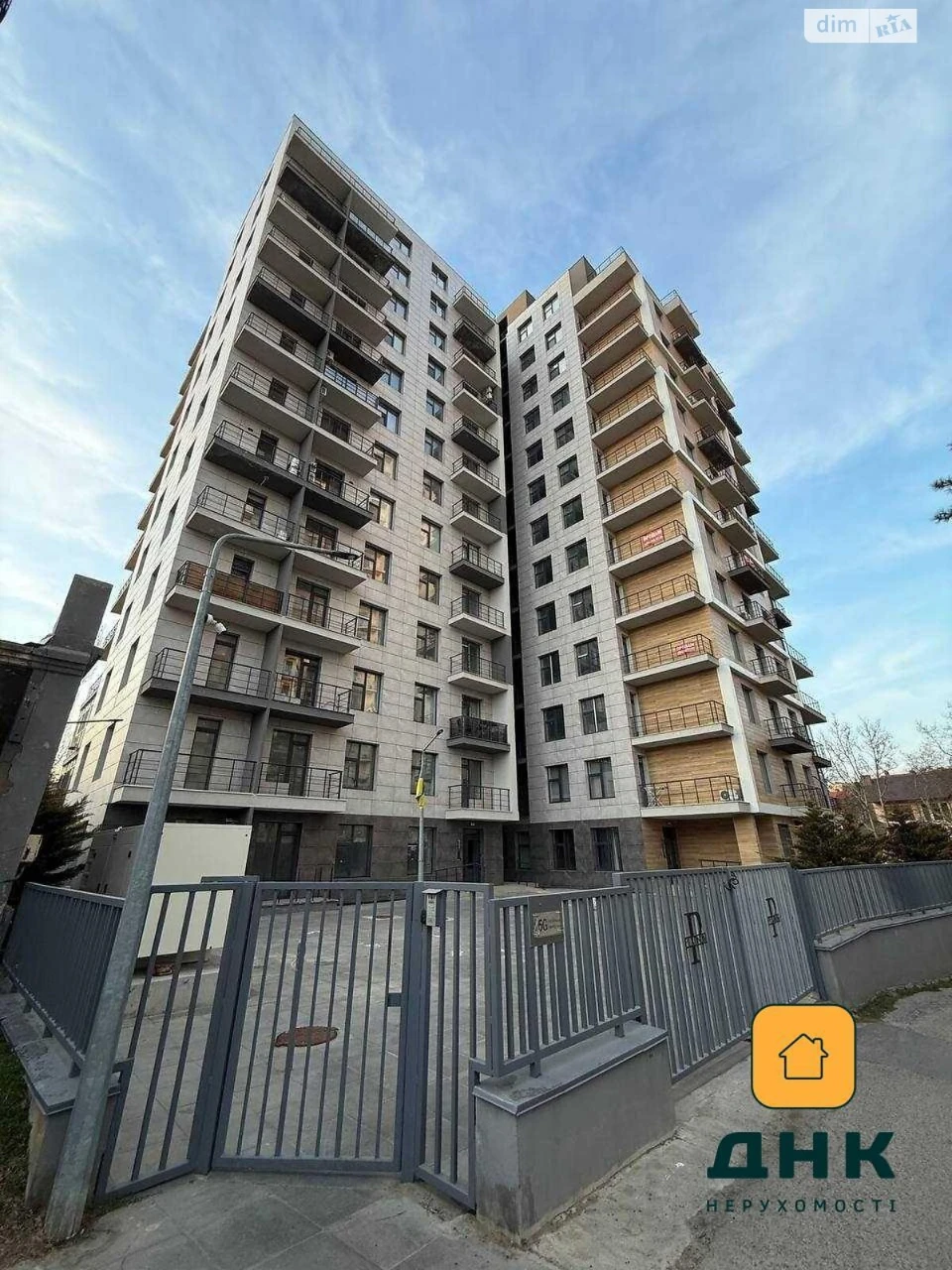 Apartment for Sale, Middle Fountain Area