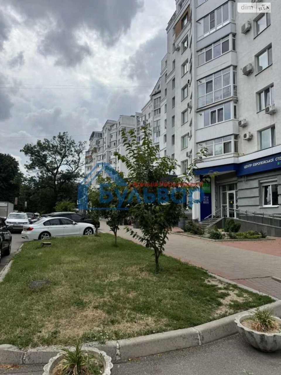 Продаж Квартира Центр