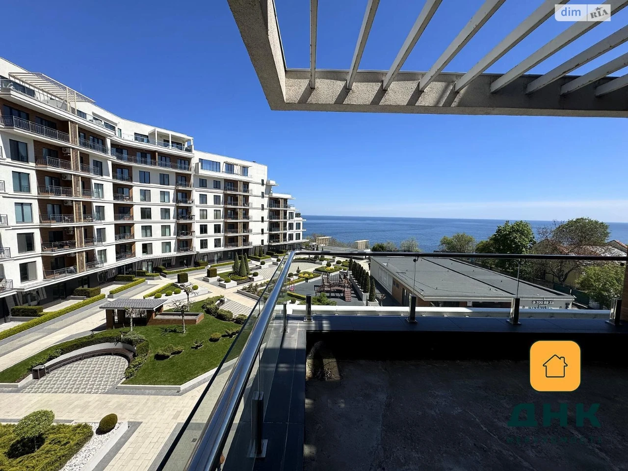 Apartment for Sale in Kyiv