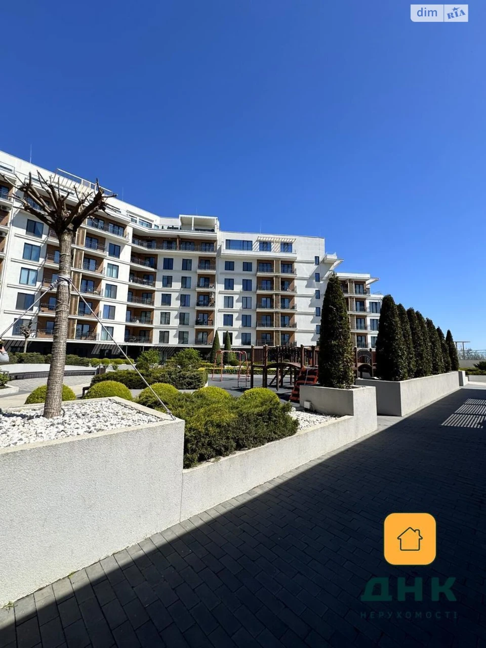Apartment for Sale in Kyiv