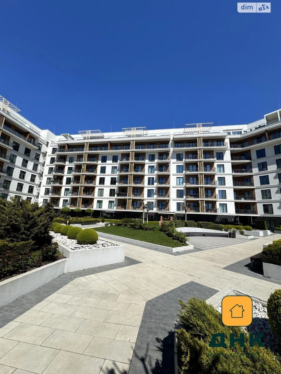 Apartment for Sale in Kyiv