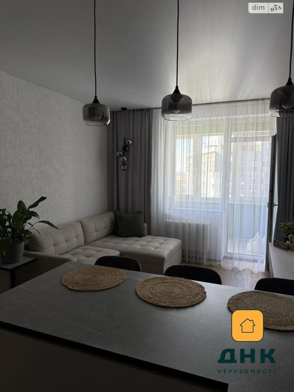Продаж Квартира Черемушки