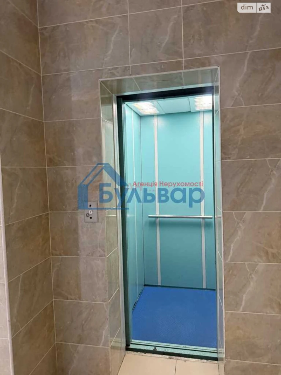 Продаж Квартира Центр