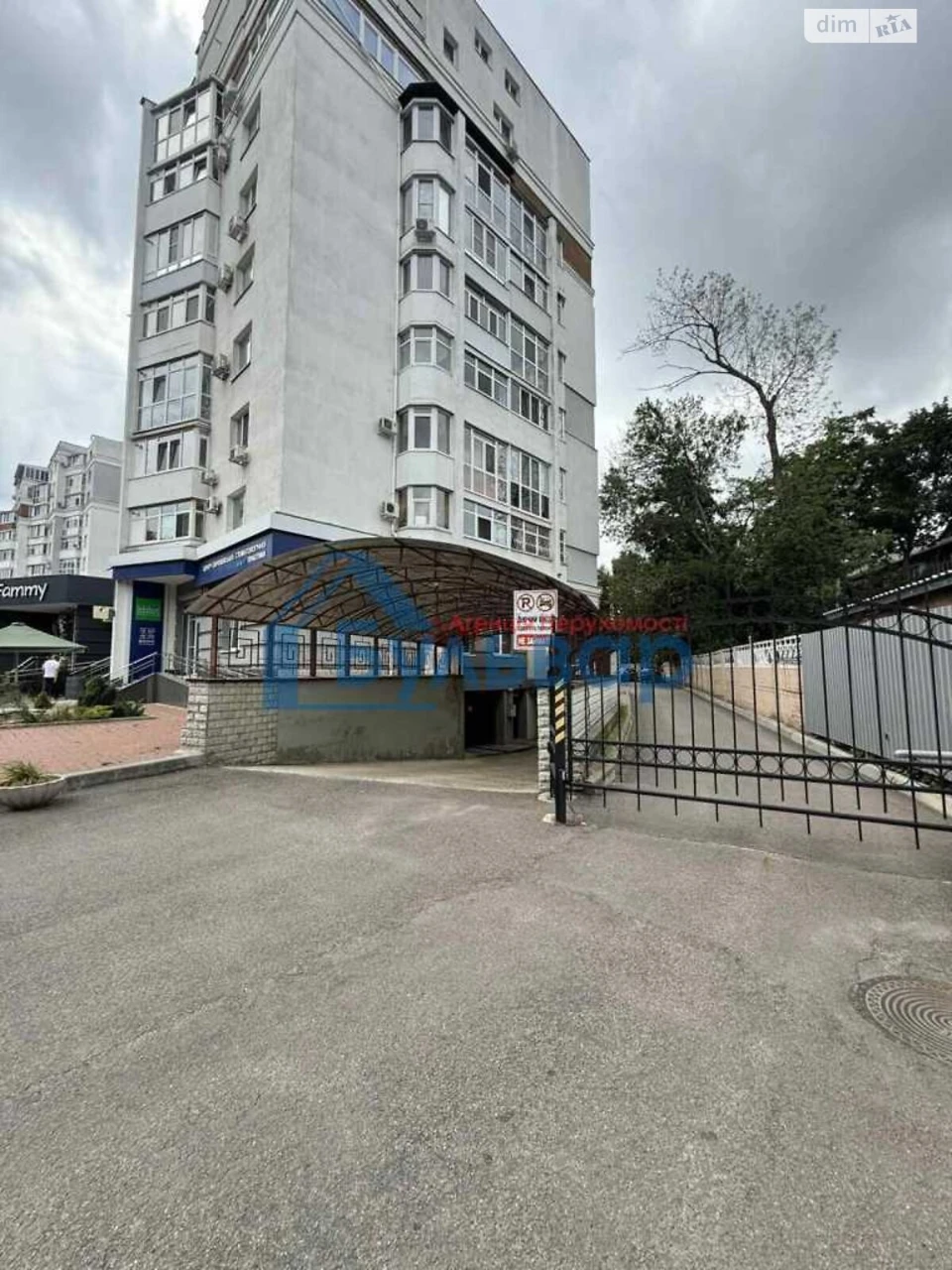 Продаж Квартира Центр