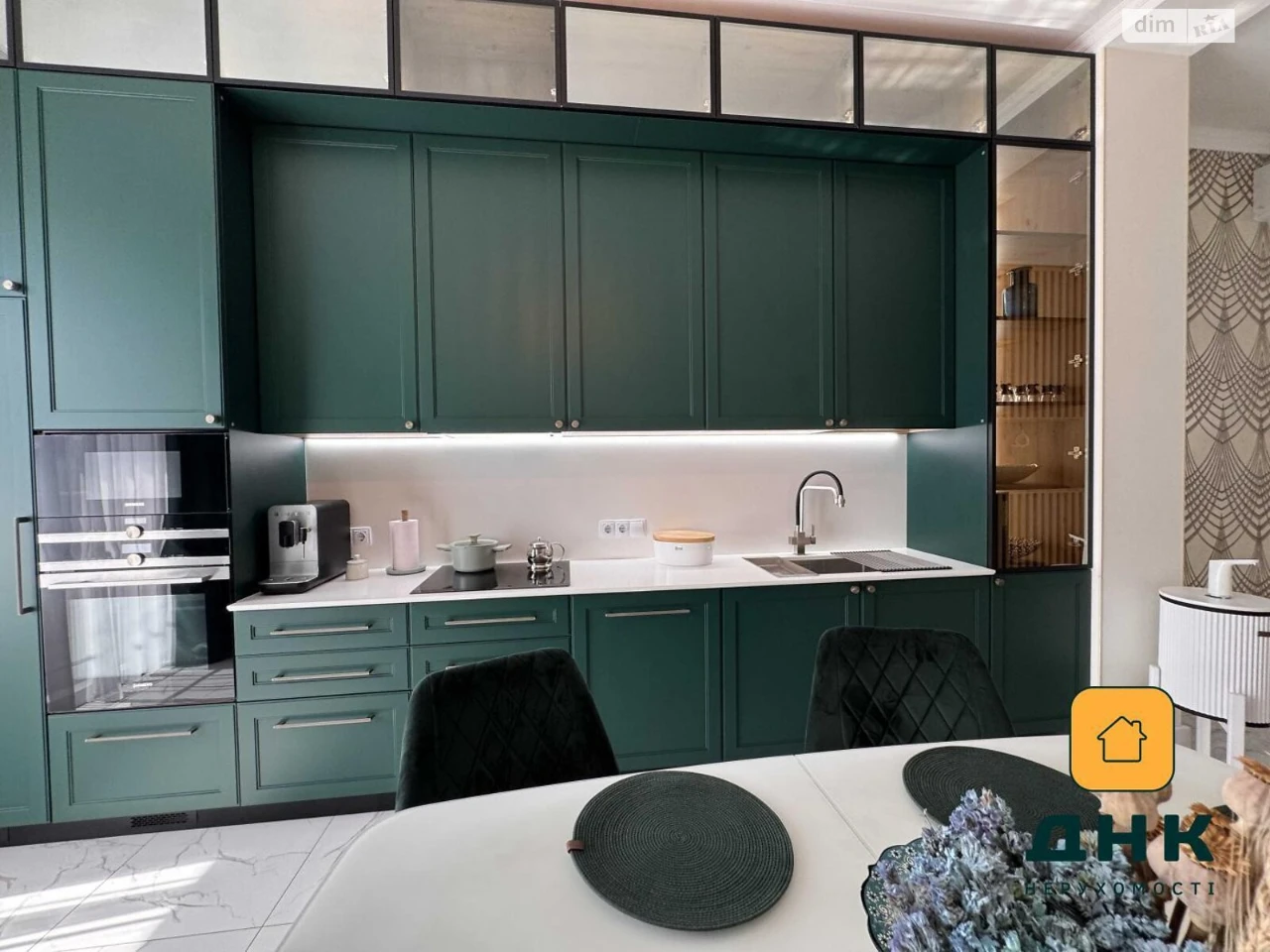 Sale Apartment Kyivsky