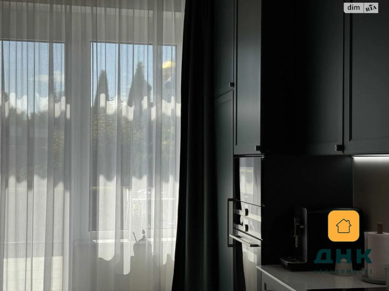 Sale Apartment Kyivsky