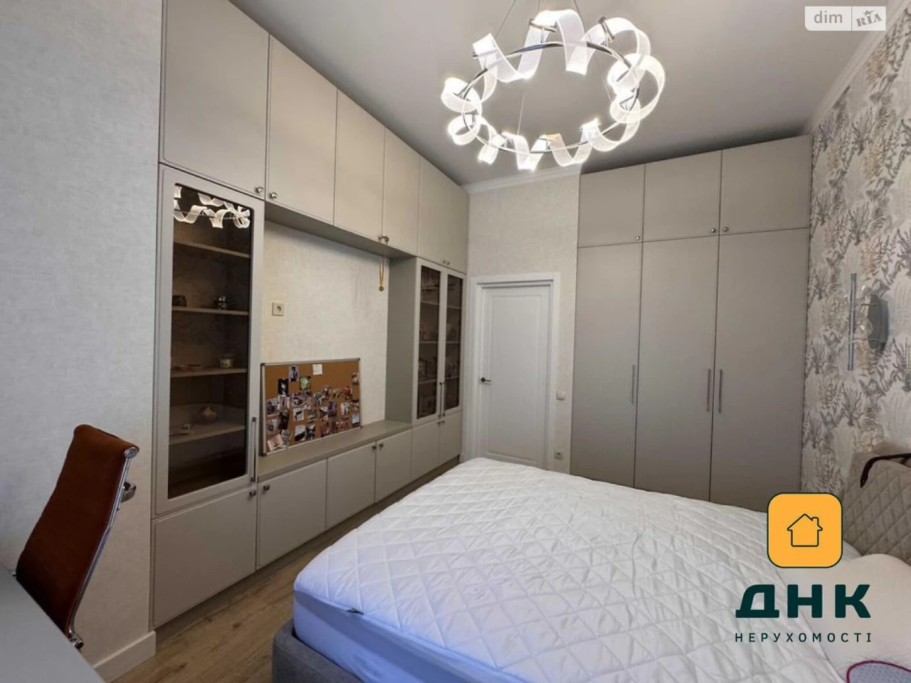 Sale Apartment Kyivsky