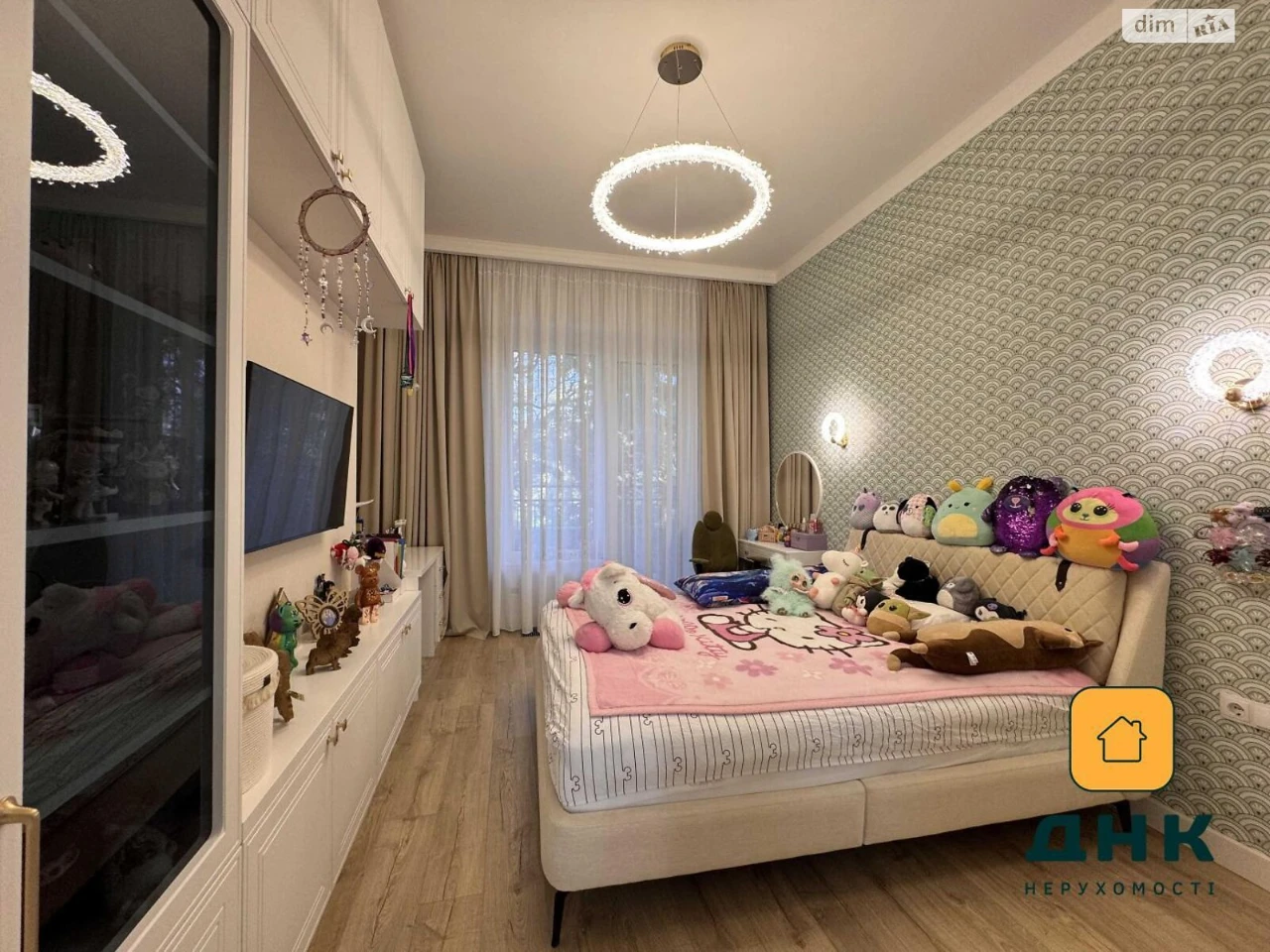 Sale Apartment Kyivsky